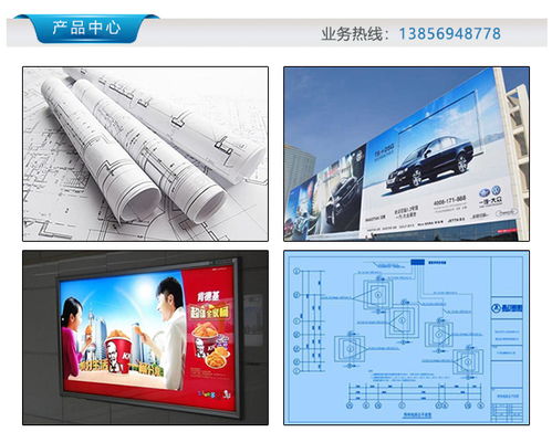 合肥广告设计之选 创智图文公司的专业图文设计与制作服务