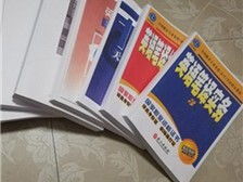 天宁区红梅合辉图文设计服务部——专业图文设计制作产品展示