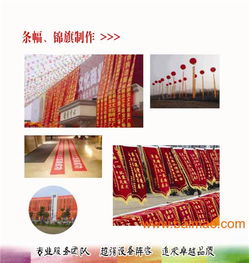 广德图文设计快印 专业生产厂家揭秘与价格全解析