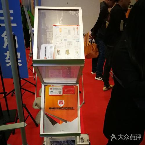 图文广告设计制作